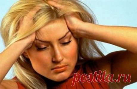 ИЗЪЯН — ЗАЩИТА ОТ СГЛАЗА...