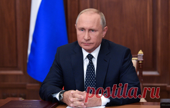 Обращение Владимира Путина к россиянам из-за коронавируса. Полный текст - ТАСС