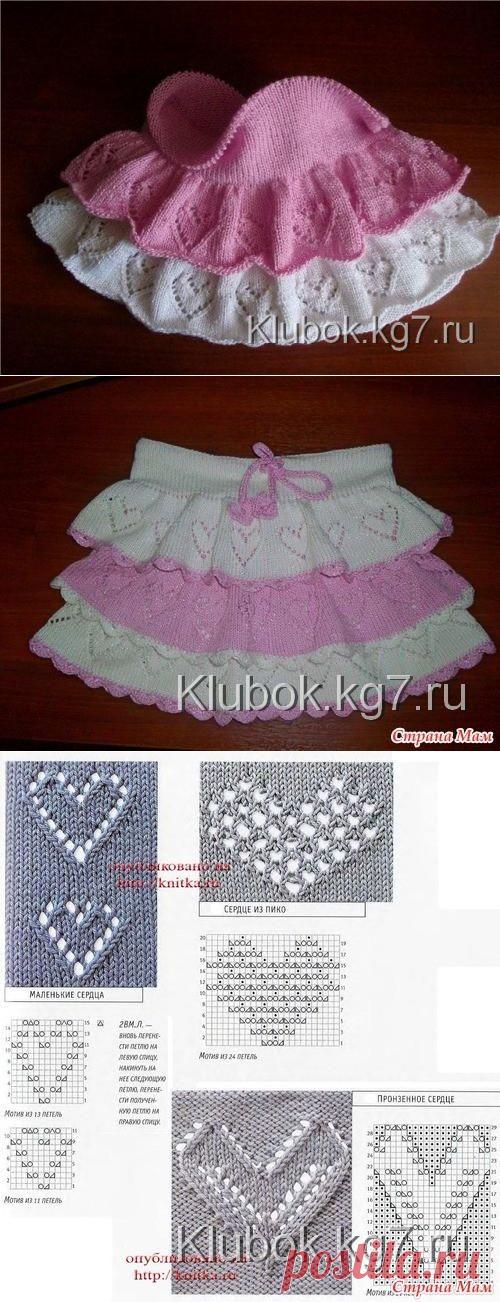 Пышная юбочка в сердечках)))от наташа-вика | Клубок