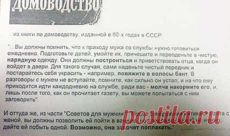 (58) Одноклассники