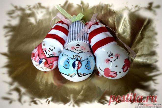 Новогодние игрушки своими руками дома