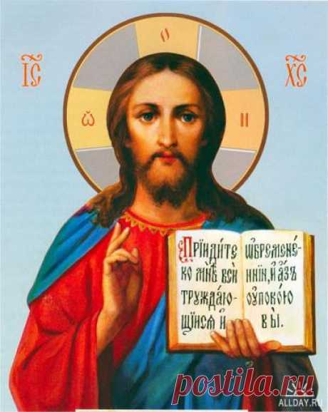 О
