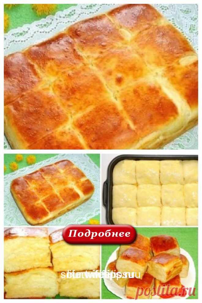 Пирог с сыром, который хочется готовить каждый день! - life