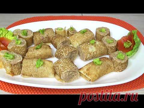 Наготовила сразу МНОГО и в холодильник и на Праздничный стол как ЗАКУСКА 