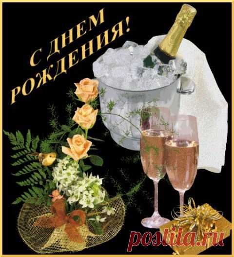 ДОРОГИЕ НАТАЛИЯ ЕРМОЛИНА И НИНА ИВАНОВА!!! С ДНЁМ РОЖДЕНИЯ!!! | Познавательный сайт ,,1000 мелочей"