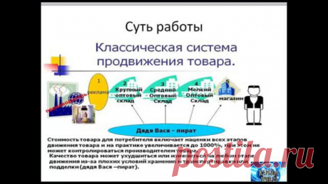 И Вы по-прежнему думаете, что легче сказать своему ребенку: &quot;Мы это не можем себе позволить&quot;, чем начать менять себя и свою жизнь?
