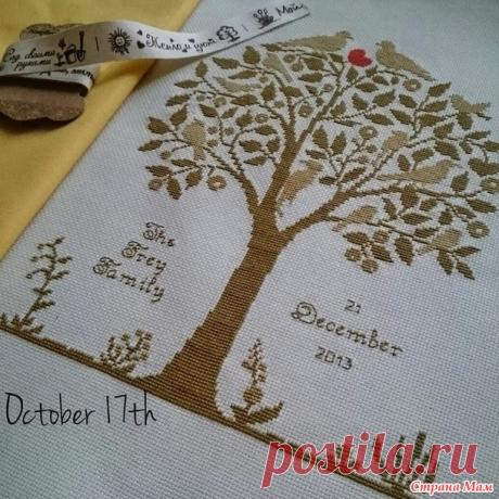 Семейное дерево - Вышивка и все о ней - Страна Мам