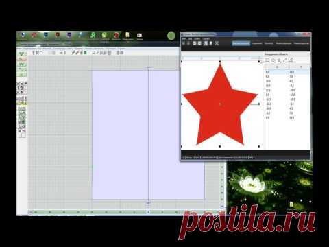 Звезда для вязания в DesignaKnit + CorelDraw  Внимание конкурс! - Машинное вязание - Страна Мам