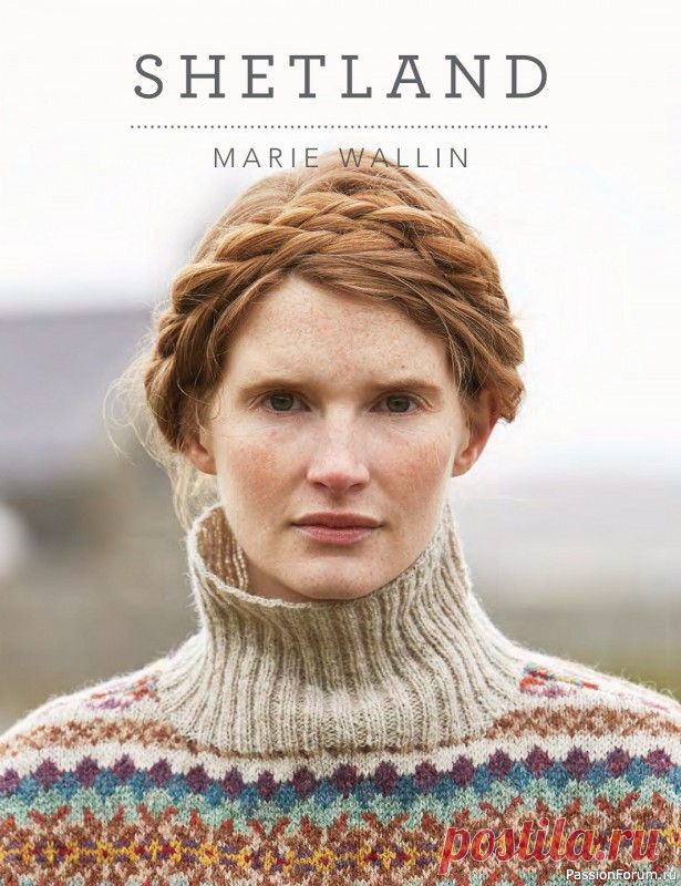 Вязаные проекты в книге «Shetland» |