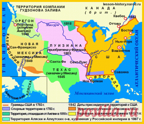 Популярное – Google+