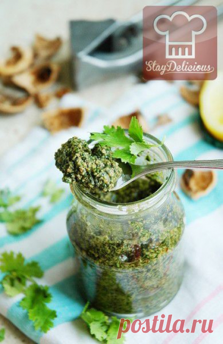 Зеленый соус в грузинском стиле  | Кулинарный журнал Stay Delicious