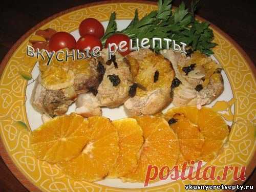 Свинина с апельсинами - пошаговый рецепт с фото | Вкусные рецепты