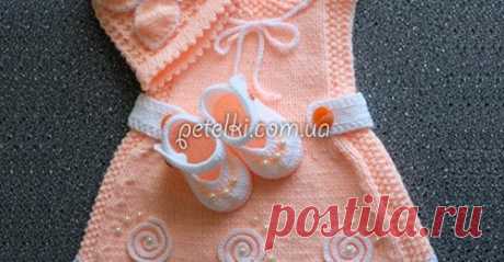 (2) Facebook