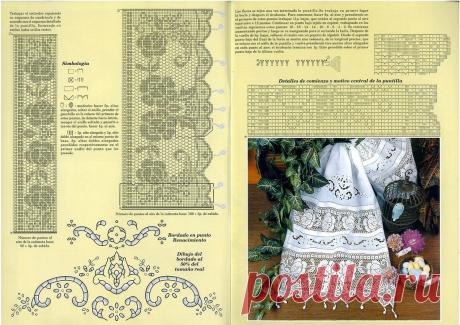 Muestras y Motivos Especial Puntillas 26 — Яндекс.Диск