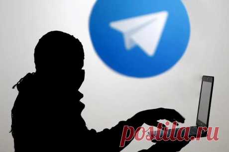 Как теперь крадут аккаунты в Telegram: новая схема мошенников / Оффтопик / iXBT Live