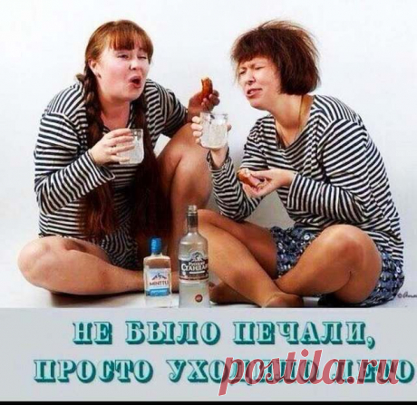 - Дорогой, наша домработница говорит, что она беременна!...