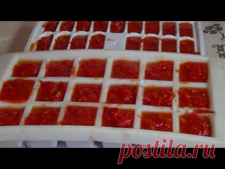 Быстрый способ приготовления томата