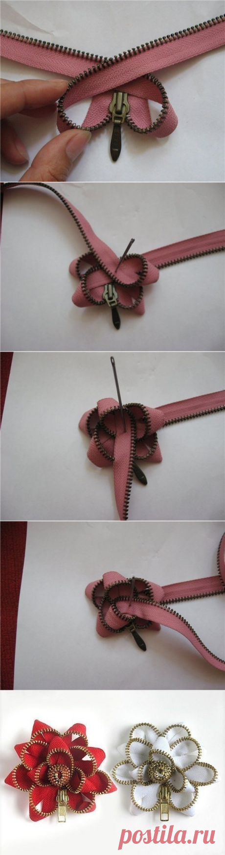 Как сделать цветок из молнии за 5 минут