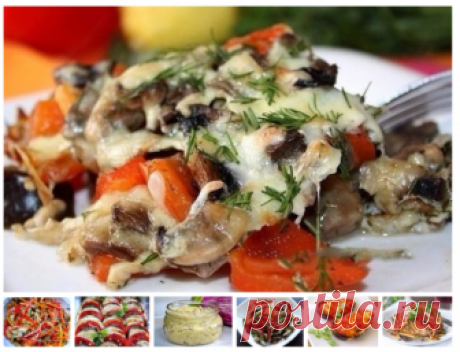 7 диетических рецептов из баклажанов