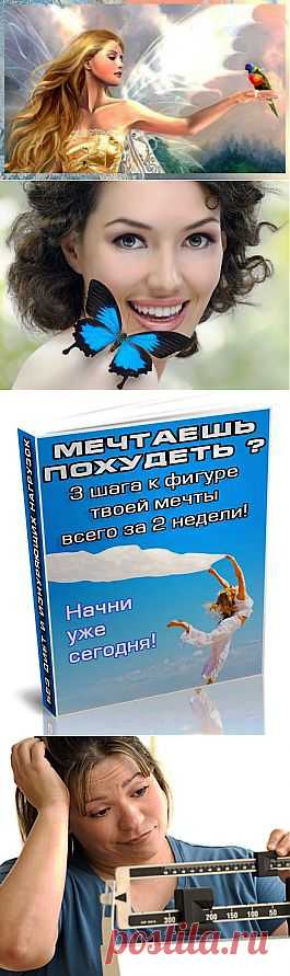 Салат с гранатом рецепт