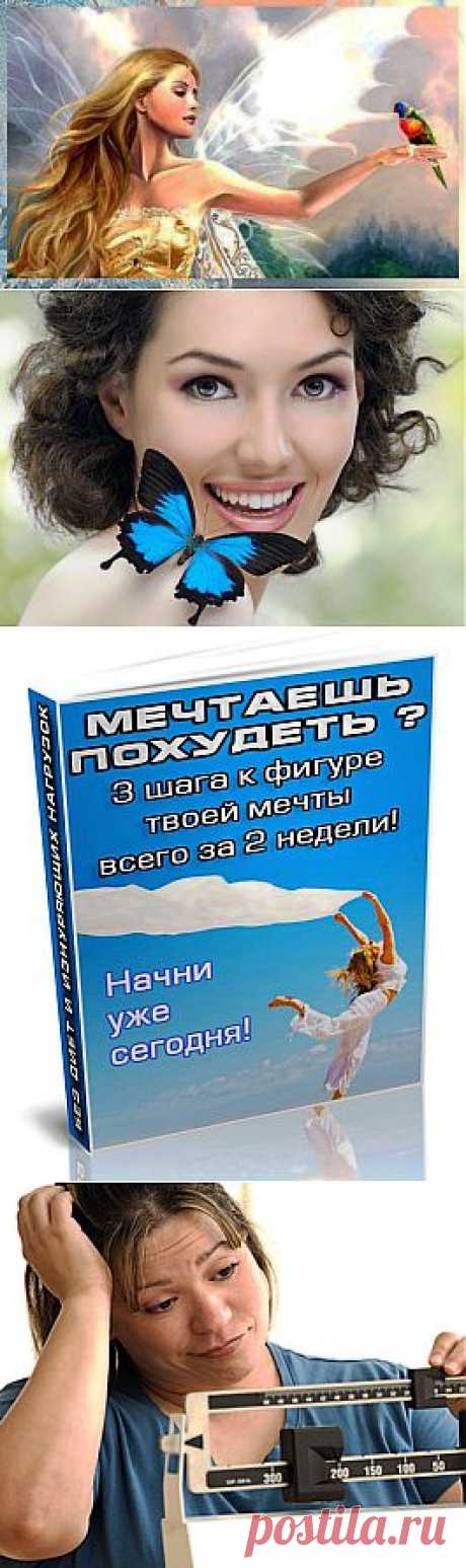 Салат с гранатом рецепт