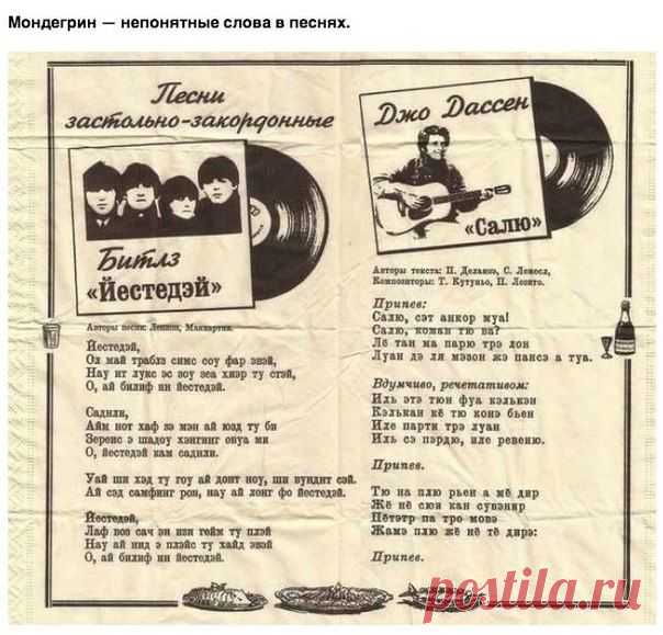 Павел Нагаев