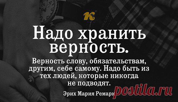 Интересные новости