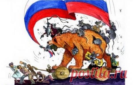 Несколько слов в защиту воров, жуликов и прощелыг