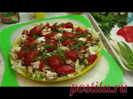 🥗САЛАТ НА ЗАВТРАК!. 😘ТАКОЙ вы  ТОЧНО не ЕЛИ!.