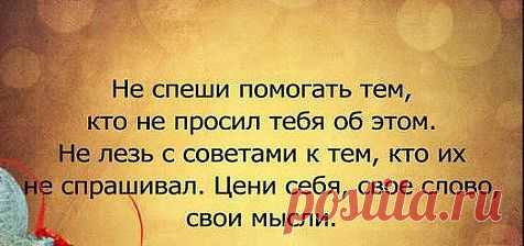 (70) Одноклассники
