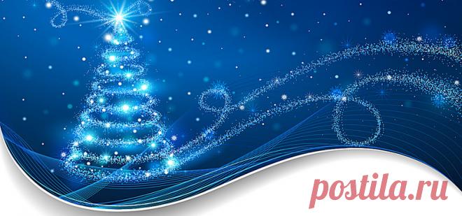 синий рождество дерево звезды справочная информация с рождеством рождественские украшения сон Фоновое изображение для бесплатной загрузки