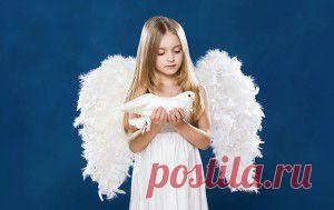 Язык высших сил