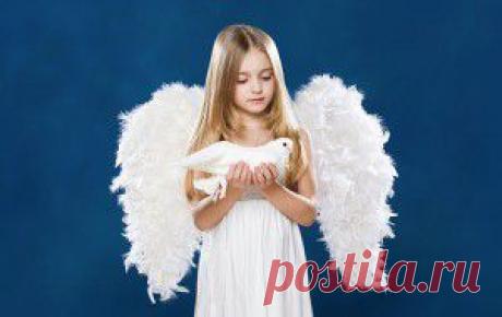 Язык высших сил