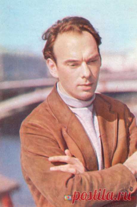 1972. Алексей Баталов - о2157 | POSTCARDSMUSEUM.com