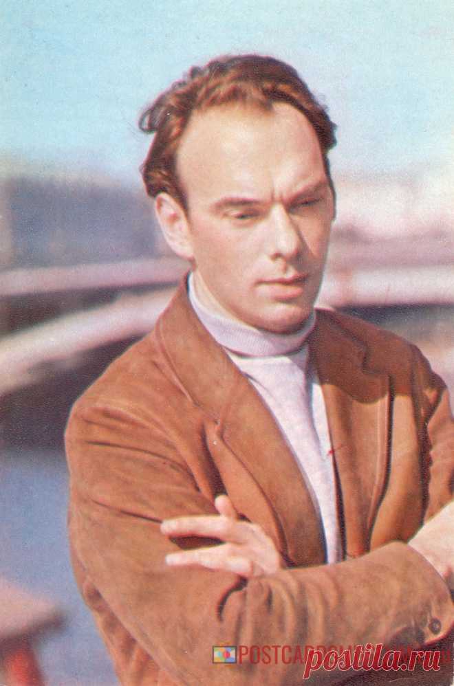 1972. Алексей Баталов - о2157 | POSTCARDSMUSEUM.com