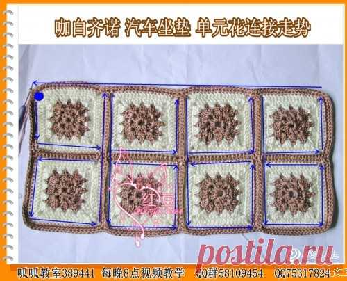 ЧЕХЛЫ В МАШИНУ КРЮЧКОМ.