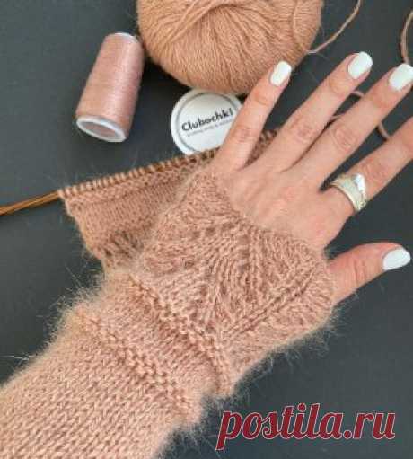 Ручки вяжут и шьют | Вязание и рукоделие Кайма для края изделия! 
Автор: laniksky

Митенки связаны из пряжи с ангорой или кид-мохером, возможно в сочетании с тонкой шёлковой нитью для прочности и деликатного блеска. Это видно по пушистому, но ровному полотну.

#вязание • #спицы