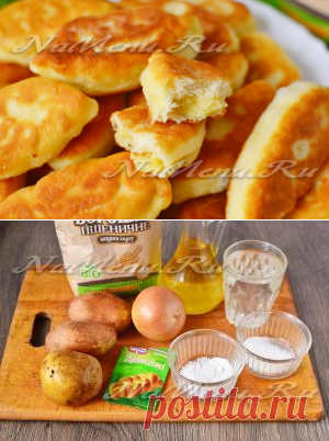 Пирожки с картошкой жареные на сковороде, рецепт с фото