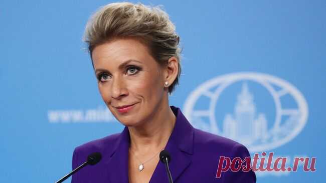 Захарова сравнила встречу лидеров ЕС по Украине со стихотворением Михалкова
