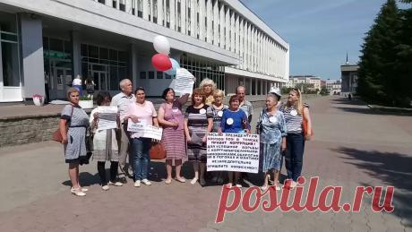 Жительниц Томска оштрафовали за запись видеообращения к Путину :: Политика :: РБК