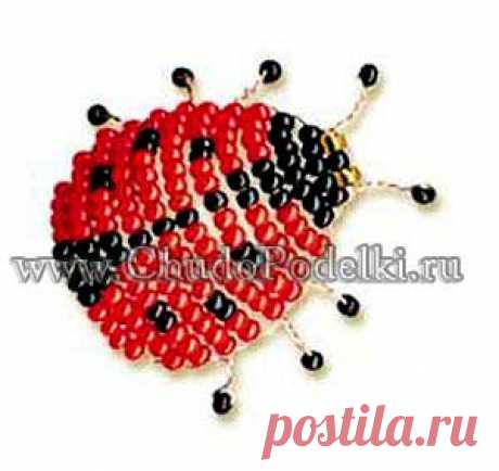 Божья коровка из бисера схема плетения поделки божья коровка