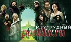 LostFilm.TV. Лучшие сериалы. Официальный сайт Лостфильм - уникальный ресурс о зарубежных сериалах!