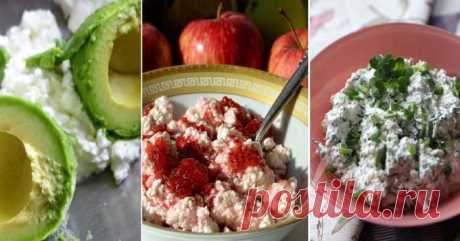 Целых 10 способов сделать творог вкусным: не ограничиваюсь фруктами и орешками.