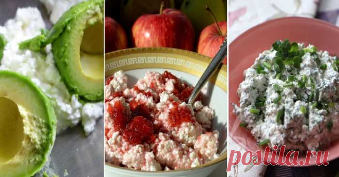 Целых 10 способов сделать творог вкусным: не ограничиваюсь фруктами и орешками.
