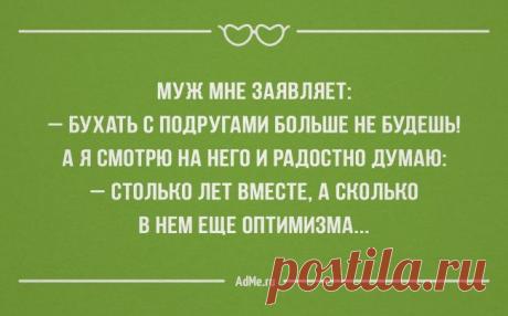25 «аткрыток» о настоящих чувствах / Surfingbird знает всё, что ты любишь