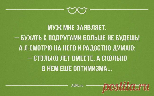 25 «аткрыток» о настоящих чувствах / Surfingbird знает всё, что ты любишь