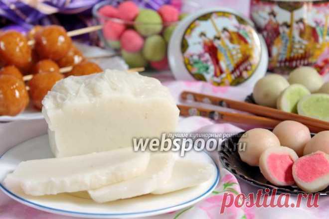 Mochi — японский десерт
