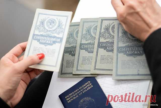 ПРАВИТЕЛЬСТВО РФ КОМПЕНСИРУЕТ СВОИМ ГРАЖДАНАМ ВКЛАДЫ БЫВШЕГО СССР

В этом году государство компенсирует вклады Сбербанка, оформленные во время существования СССР.
 Обязательным условием возврата является срок открытого счета. Действующий срок депозитов до 20 июня 1991 года.Выплаты будут компенсироваться в течение ближайших двух лет. Такую выплату в Сбербанке называют также «Компенсационный вклад».
 Другими словами, это не является отдельным предложением, которое можно офор...