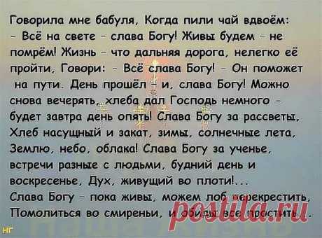 Яндекс Картинки: поиск похожих изображений