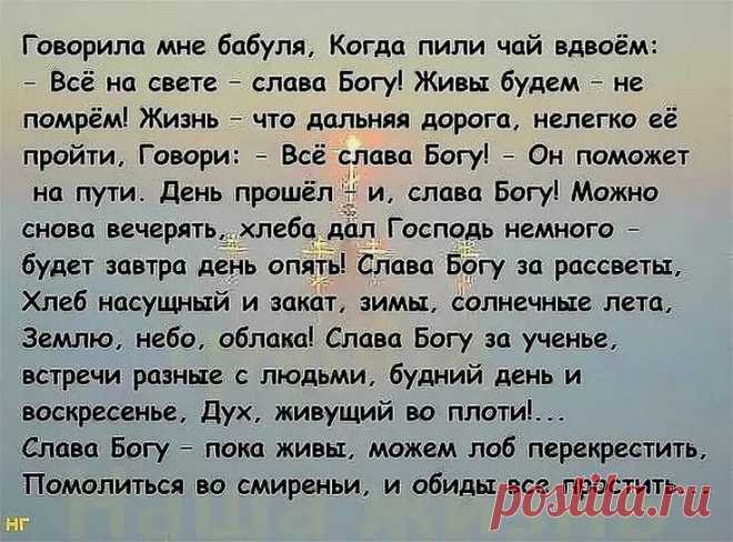 Яндекс Картинки: поиск похожих изображений